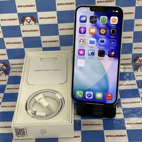 即日発送可iPhone14 128GB スターライト MPUQ3J/A SIMフリー