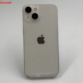 爆速発送iPhone14 256GB スターライト MPW33J/A SoftBank版SIMフリー
