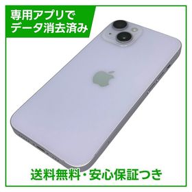 【バッテリー85%】iPhone 14 512GB パープル SIMフリー ソフトバンク版