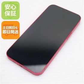 安心保証 良品中古 SIMフリー iPhone14 128GB レッド