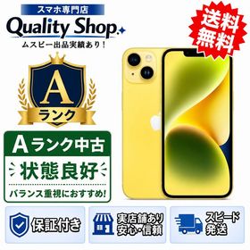 [Q]中古A iPhone14 128gb yellow