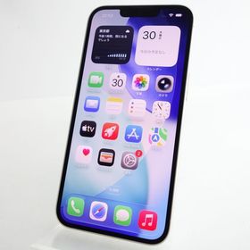 【SIMフリー】iPhone14 128GB スターライト 電池85％ 利用制限〇