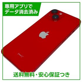 【バッテリー84%】iPhone 14 128GB プロダクトレッド SIMフリー