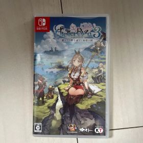 ライザのアトリエ3 〜終わりの錬金術士と秘密の鍵〜