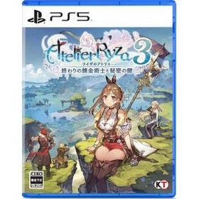 ポスト投函☆送料無料【新品】PS5 ライザのアトリエ3 〜終わりの錬金術士と秘密の鍵〜