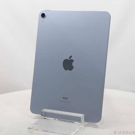 〔中古〕Apple(アップル) iPad Air 第4世代 256GB スカイブルー MYFY2J／A Wi-Fi〔352-ud〕