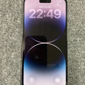V*C様 Apple iPhone 14 Pro Max 512GB 本体