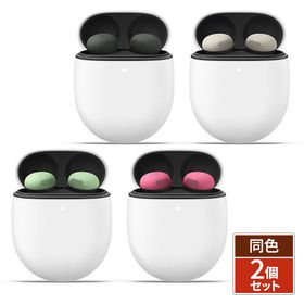 Google Pixel Buds Pro 2 ×2個セット 完全ワイヤレスイヤホン グーグル アクティブノイズキャンセリング
