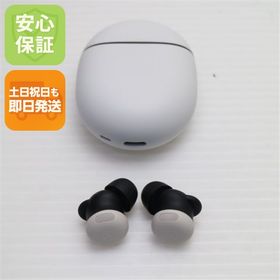新品同様 Google Pixel Buds Pro 2 ポーセリン イヤホン Google 即日発送 土日祝発送OK