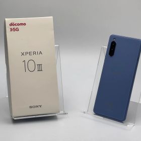 【箱付き訳あり中古B】Xperia 10 III SO-52B ブルー SIMフリー 白ロム