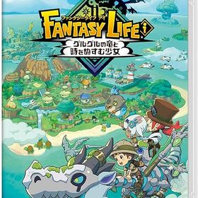 ●【中古】 ファンタジーライフi グルグルの竜と時をぬすむ少女 Switch 【CERO A(全年齢対象)】