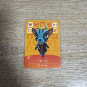 あつまれどうぶつの森 あつ森 アミーボ amiibo カード ブルース 389