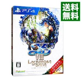 【中古】PS4 イースVIII −Lacrimosa of DANA− クリスマスGiftパッケージ ［DLコード付属なし］