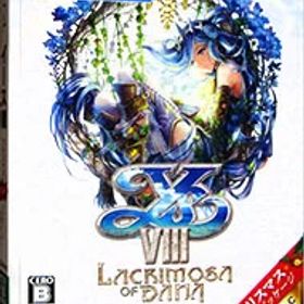 【中古】PS4 イースVIII −Lacrimosa of DANA− クリスマスGiftパッケージ ［DLコード付属なし］
