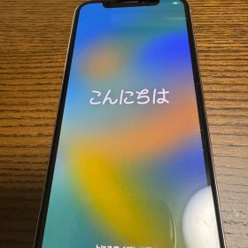 Apple iPhone X ホワイト 本体