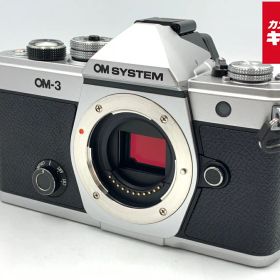 【中古】 【美品】 OM SYSTEM OM-3 ボディ 【ミラーレス一眼】 【6ヶ月保証】