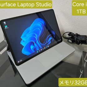 Surface Laptop Studio 新品 149,800円 中古 69,800円 | ネット最安値
