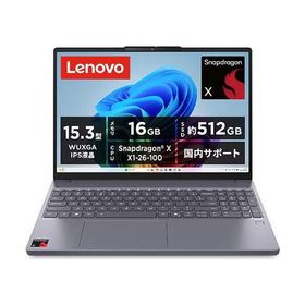 ノートPC IdeaPad Slim 3x Gen 10 83N30080JP [15.3型 /Snapdragon X /RAM:16GB /SSD:512GB /Windows 11 Home /Office OP付 /ルナグレー]