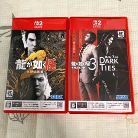 Nintendo Switch2 龍が如く極2 龍が如く極3 2本セット