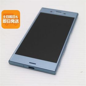 新品同様 au SOV35 Xperia XZs ブルー 即日発送 スマホ SONY au 本体 白ロム あすつく 土日祝発送OK