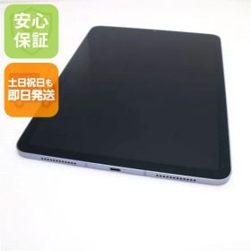 美品 SIMフリー iPad Air 第5世代 Wi-Fi+Cellular セルラー 10.9インチ 64GB パープル スマホ 白ロム 土日祝発送OK 03000