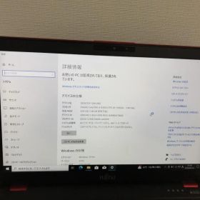 富士通 LIFEBOOK U939 i5 8世代 8GB