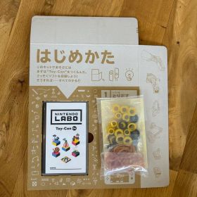Nintendo Labo Toy-Con 04 VR Kit