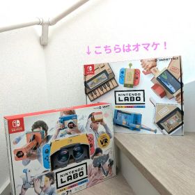 Nintendo Labo VR Kit & Variety Kit