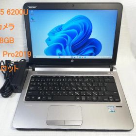 HP ProBook 430 G3 Windows11/office (2)