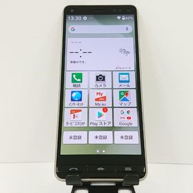 BASIO4 KYV47 au シャンパンゴールド 送料無料 即決 本体 c17477