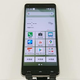 BASIO4 KYV47 au シャンパンゴールド 送料無料 即決 本体 c17480