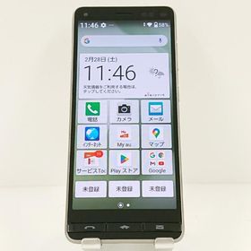 BASIO4 KYV47 au シャンパンゴールド 送料無料 即決 本体 c17654