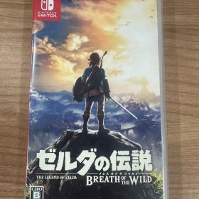 【シュリンクなし】 ゼルダの伝説 ブレス オブ ザ ワイルド
