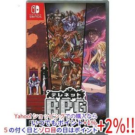 爆買【ゆうパケット対応】テレネット RPG コレクション Nintendo Switch