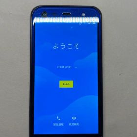 SHARP AQUOS SHV38 本体 ブルー