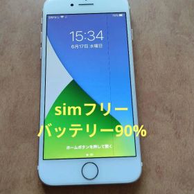 iPhone 7 32GB バッテリー90% simフリー
