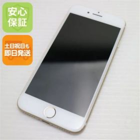 美品 SIMフリー iPhone7 32GB ゴールド 即日発送 スマホ apple 本体 白ロム 土日祝発送OK 02000