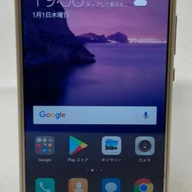 HUAWEI P9 Lite