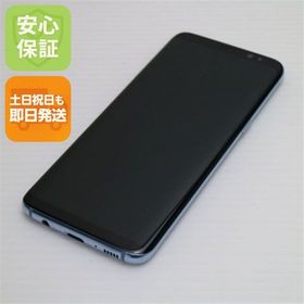 安心保証付 超美品 au SCV36 Galaxy S8 ブルー 白ロム 中古本体