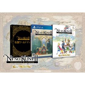 二ノ国II レヴァナントキングダム COMPLETE EDITION 【PS4ゲームソフト】