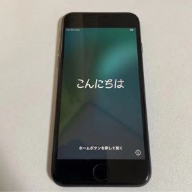 iPhone SE ブラック SIMフリー 64GB