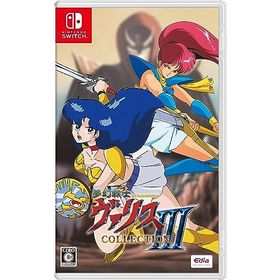 夢幻戦士ヴァリスCOLLECTION III - Switch [Nintendo Switch]