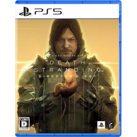 【PS5】DEATH STRANDING DIRECTOR'S CUT