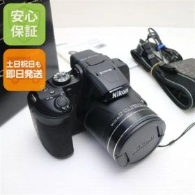 超美品 COOLPIX B700 ブラック 即日発送 コンデジ Nikon 本体 土日祝発送OK 07000