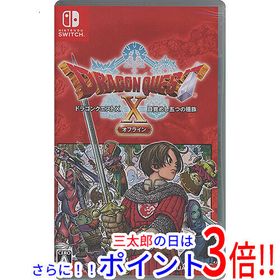 【中古】送料無料 スクウェア・エニックス ドラゴンクエストX 目覚めし五つの種族 オフライン Nintendo Switch【ゆうパケット対応】