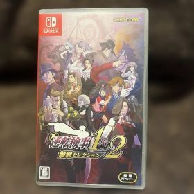 逆転検事1&2 御剣セレクション Nintendo Switch