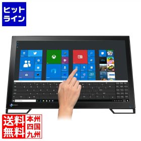 ナナオ 58cm(23.0)型タッチパネル装着カラー液晶モニター DuraVision FDF2382WT-AL ブラック FDF2382WT-ALBK