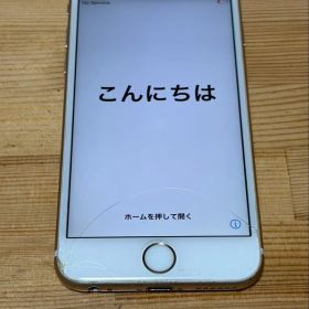 Apple iPhone 6 32GB ゴールド 本体 動作良好◎