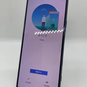 @ 【中古品】Xperia 5 II au SIMロック解除済 128GB SOG02 ブルー 9891