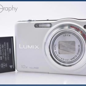 【動作保証】 パナソニック Panasonic LUMIX DMC-SZ7 10x バッテリー付属 同梱無料 #am7891